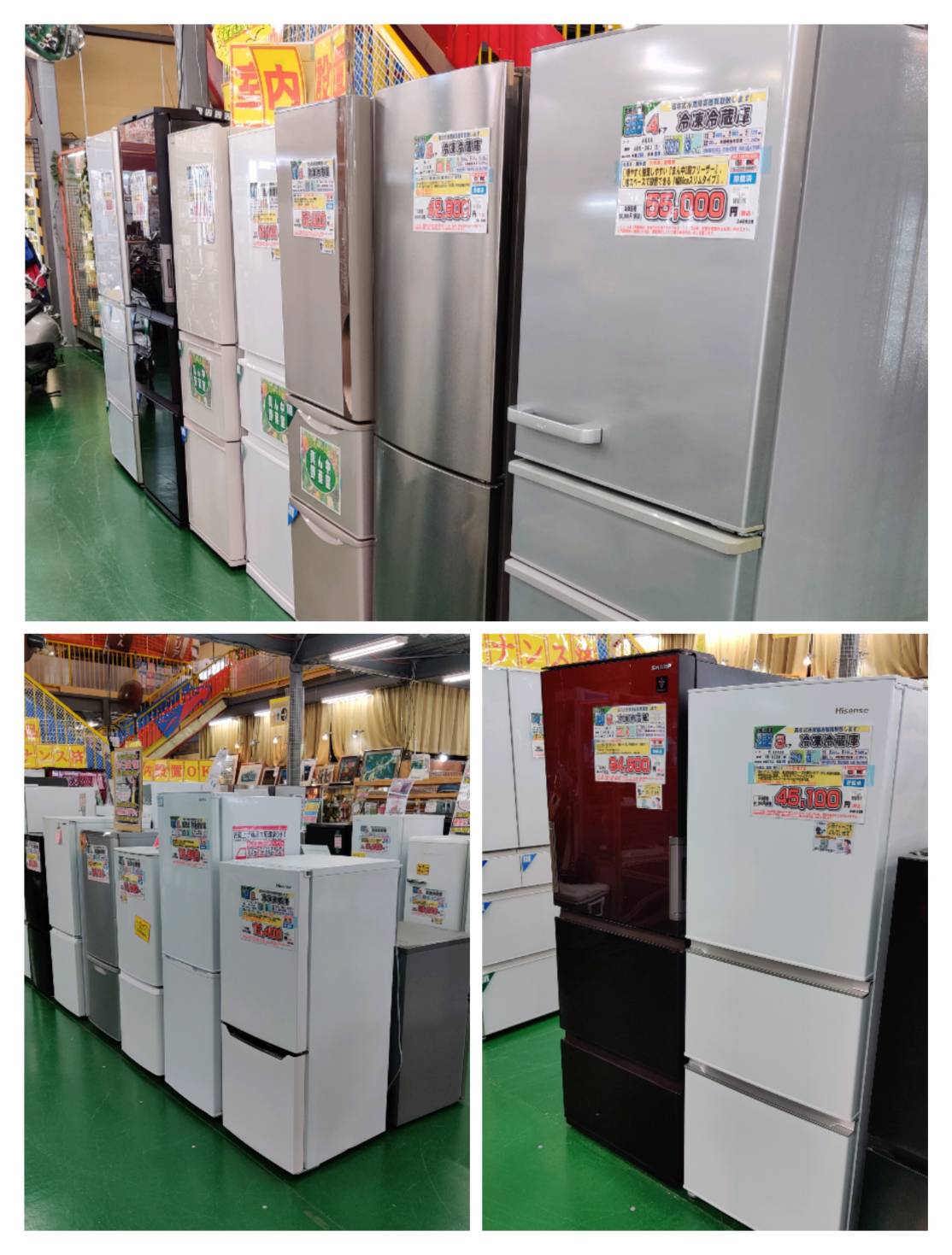 AQUA (アクア) 2020年製 355L 4ドア 冷凍冷蔵庫 AQR-36J(S) 販売中