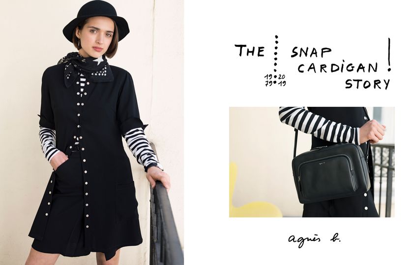 アニエスベー カーディガンプレッション誕生40周年 The Snap Cardigan