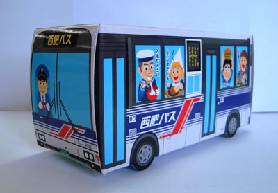 オリジナルグッズ|西肥自動車ホームページ