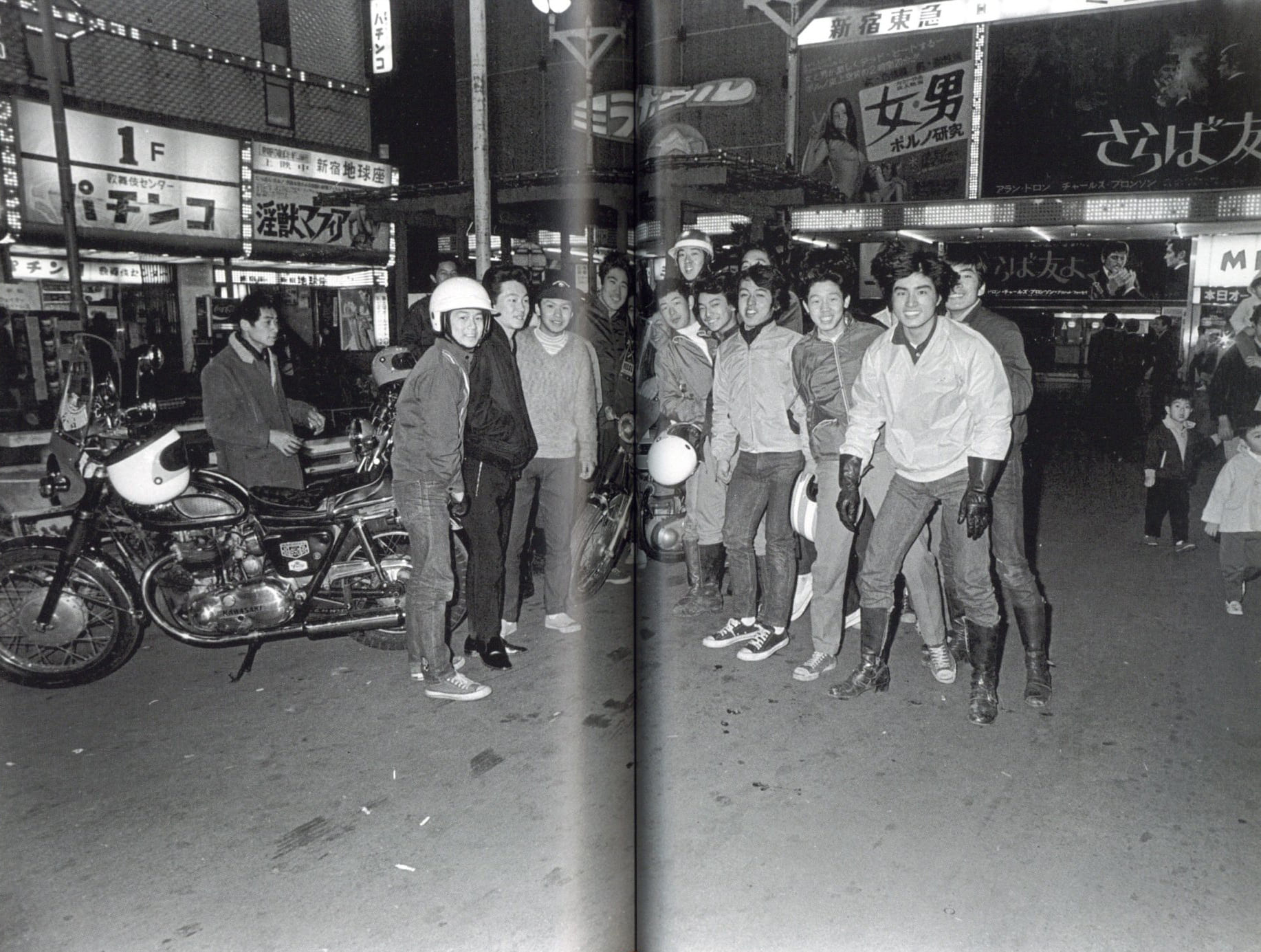 SHINJUKU GUNTODEN 新宿群盗伝 1965-1973 / 渡辺克己 | 小宮山書店