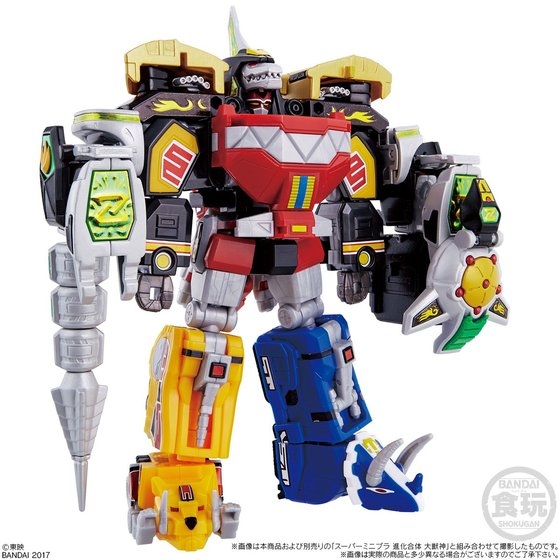 スーパーミニプラ ドラゴンシーザー｜発売日：2017年7月31日｜バンダイ