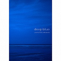 sora tob sakana「deep blue」 | GNCA-1575