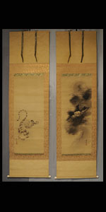 龍虎図 (双幅)」各尺四寸(古画) 狩野 勝川院(雅信)(かのう しょうせん