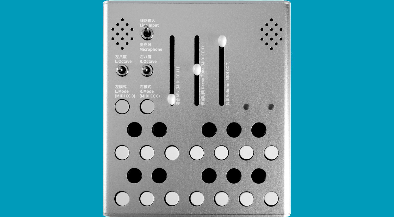 Meng Qi Wingie 2 Resonator: Ein Effekt für neue Sounds - gearnews.de