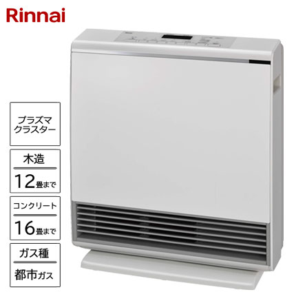 e-TREND｜リンナイ RC-A4401NP-MW 13A [A-style プラズマクラスター