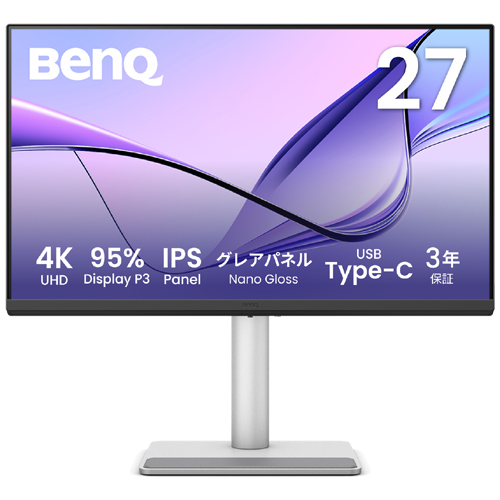 e-TREND｜Dell P P2721Q [3Y_プロフェッショナルシリーズ 27