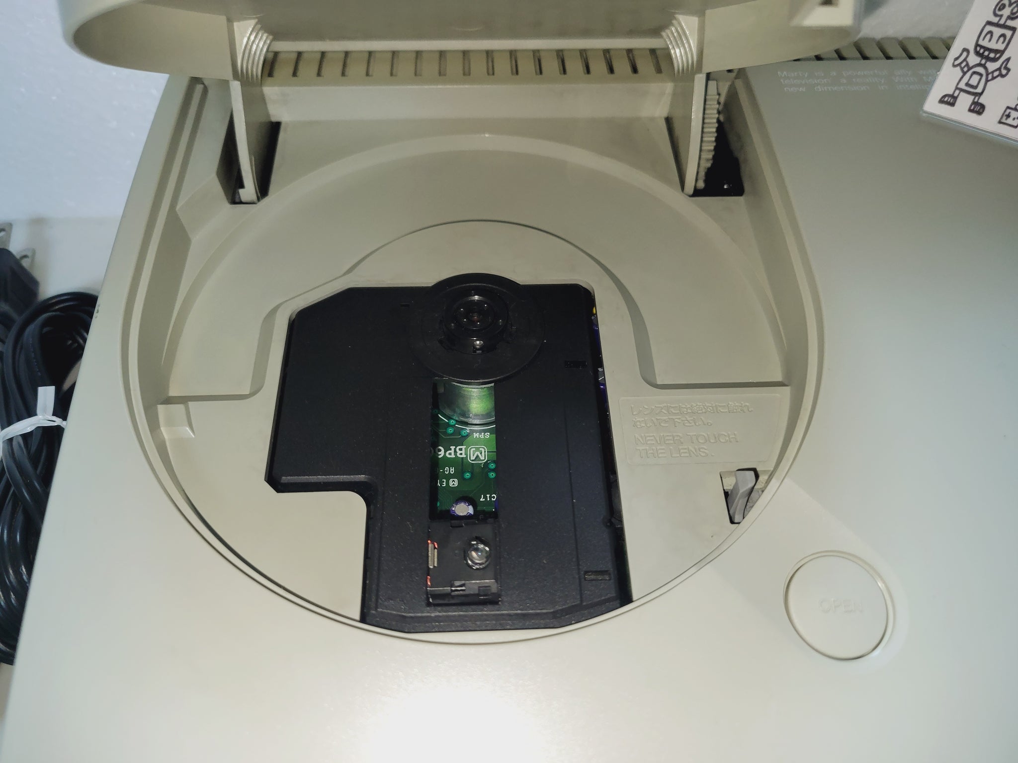 Fujitsu FM Towns Marty (junk) - Fm Towns FMT Fujitsu Marty – The