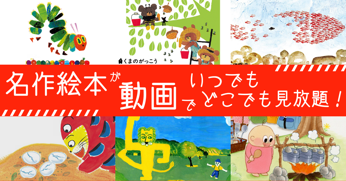 ボリスのやまのぼり | ディック・ブルーナ,ディック・ブルーナ,角野