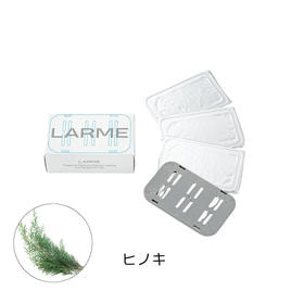 タオルウォーマーSサイズ（前開き）オフホワイトの通販・卸売り | アイ