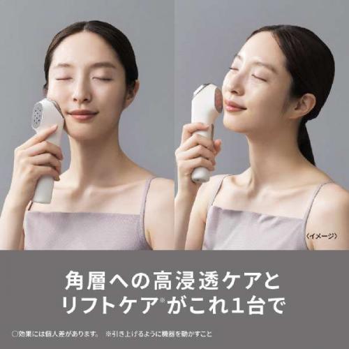 デンキチWeb / パナソニック Panasonic イオン美顔器 IONBOOST(イオン