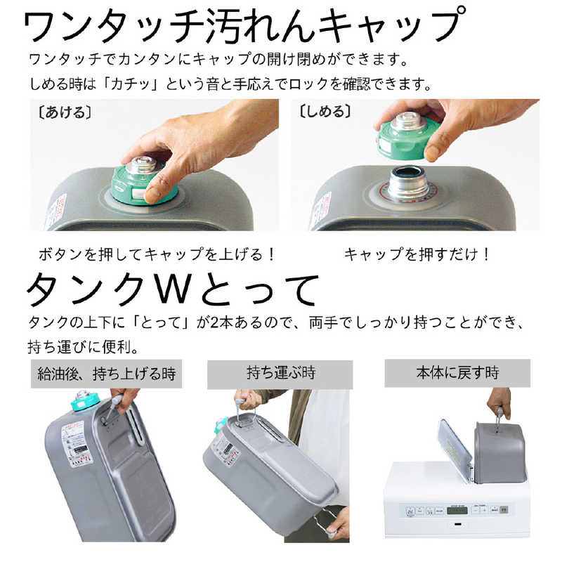デンキチWeb / ダイニチ Dainichi 石油ファンヒーター ムーンホワイト