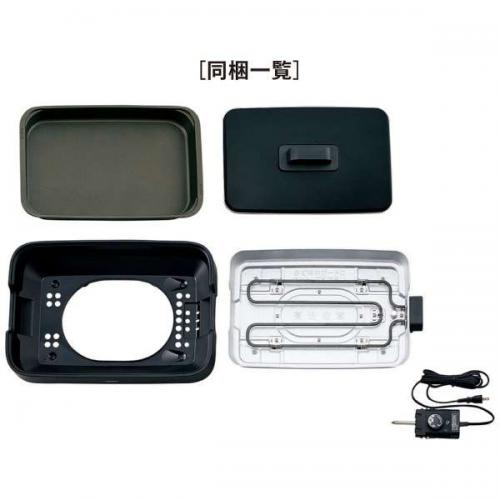 デンキチWeb / 象印 ZOJIRUSHI ホットプレート(深型プレートタイプ)EA