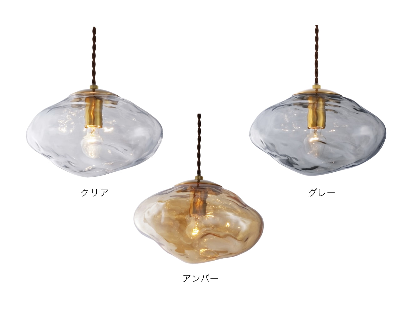 LT-4264AM LT-4265AM インターフォルム製ペンダントライト