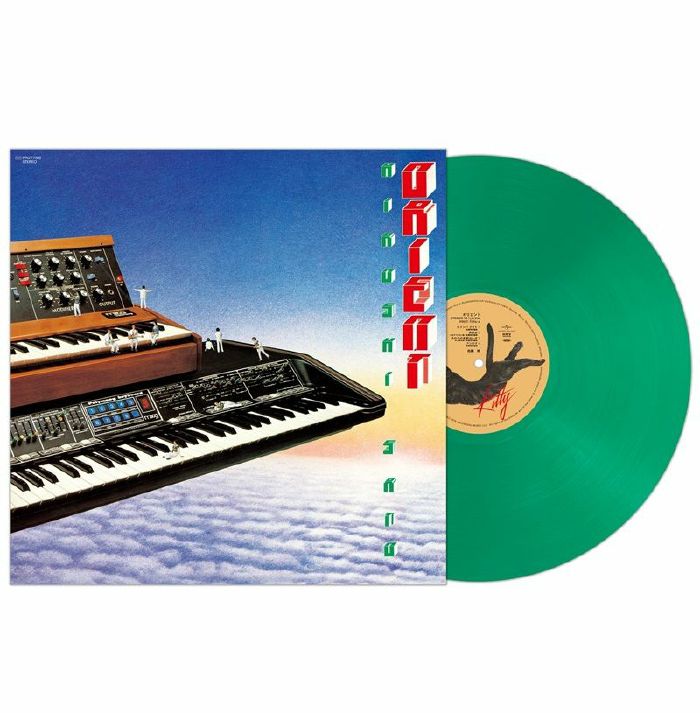 YMO 1979 Trans Atlantic Tour Live Anthology 5 CDs + Blu-ray +