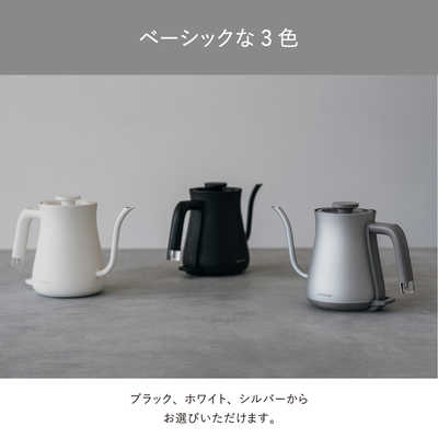 バルミューダ BALMUDA 電気ケトル BALMUDA The Pot（バルミューダ ザ