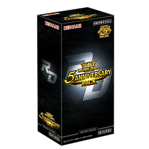 cg2012-box.png