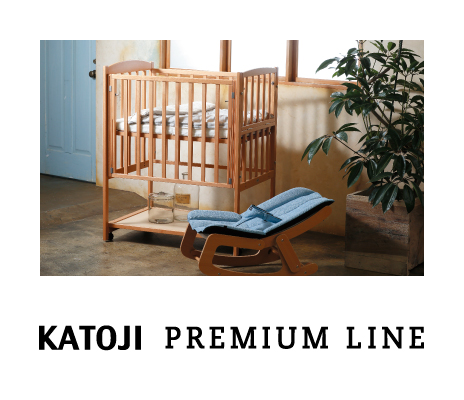 nuna トラベルコット セナ エア（キャビア）」について｜カトージの商品