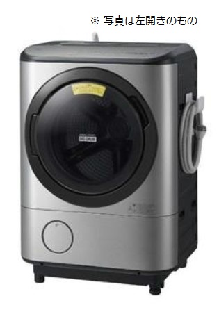日立 ドラム式洗濯乾燥機 ヒートリサイクル 風アイロン ビッグドラム