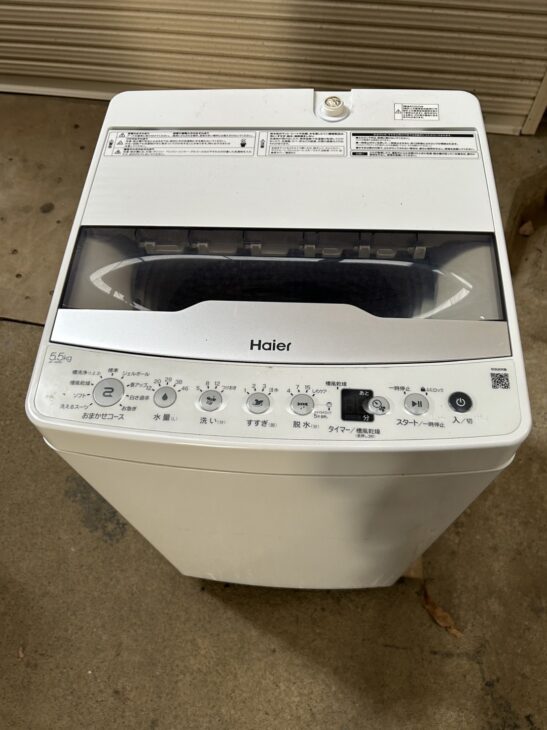 ハイアール 全自動電気洗濯機 5.5キロ JW-HS55C 2023年製 名古屋市中区