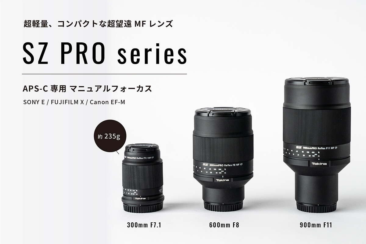 SZX 400mm F8 Reflex & 2X エクステンダーKIT MF | Tokina | ケンコー