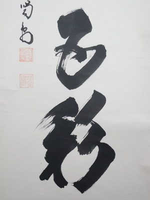 U-kz00936-05.jpg