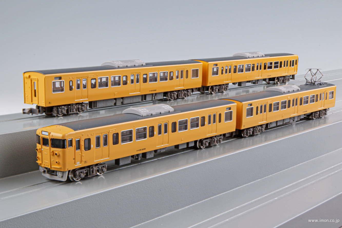 115系2000番台40N・L－07編成・中国地域色 増結4両