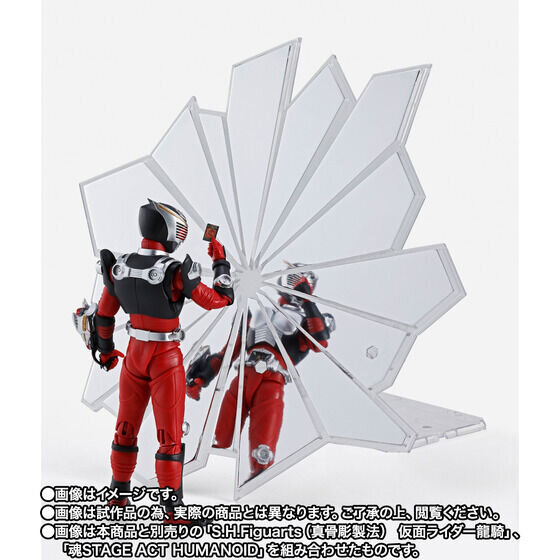 仮面ライダー龍騎」S.H.Figuarts（真骨彫製法）が再販決定！インパクト