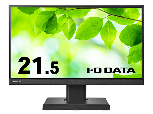 LCD-C221D-Fシリーズ | フリースタイルスタンド＆USB Type-C®搭載21.5