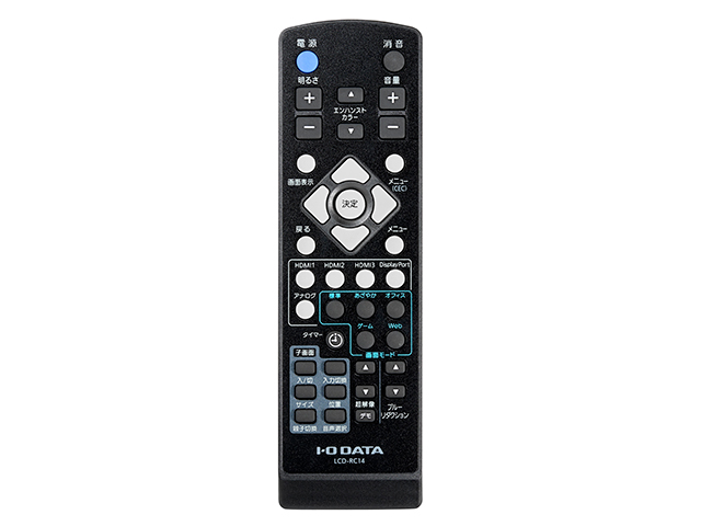 LCD-M4K432XDB | 4K対応＆広視野角ADSパネル採用 43型（可視領域42.5型