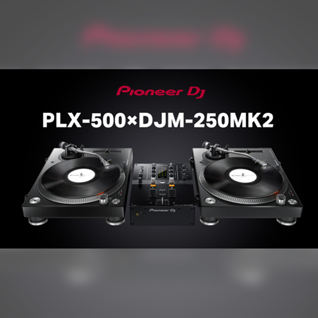 オールジャンル対応のターンテーブルDJ入門セット！ 【初心者オススメ