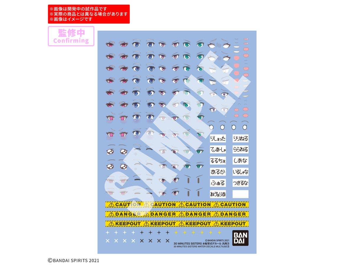 検索結果 | HLJ.co.jp