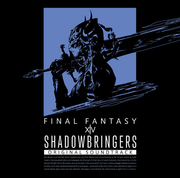 FINAL FANTASY VII REMAKE Original Soundtrack ～Special edit
