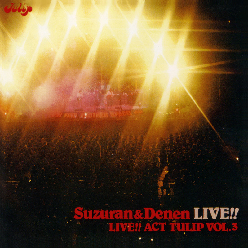 TULIP | TULIP THE FILMS LIVE ACT TULIP DVD BOX （DISC-1