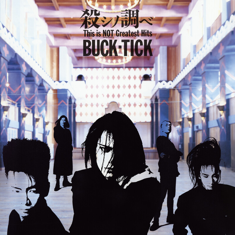 BUCK-TICK | Debut 35th Anniversary Concept Best Album「CATALOGUE