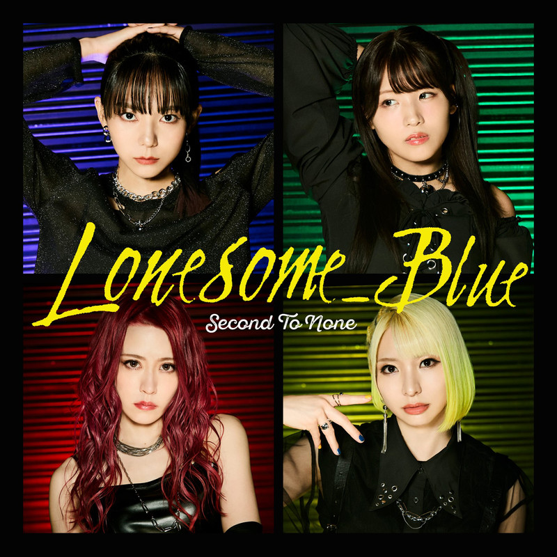 Lonesome_Blue | Second To None | ビクターエンタテインメント