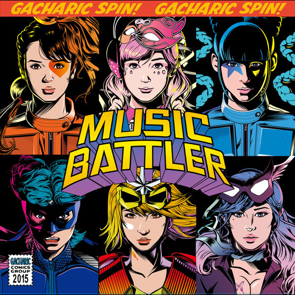 Gacharic Spin | MUSIC BATTLER | ビクターエンタテインメント