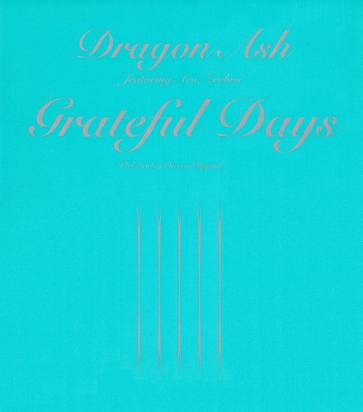 Dragon Ash / Grateful Days | J Hip Hop Net