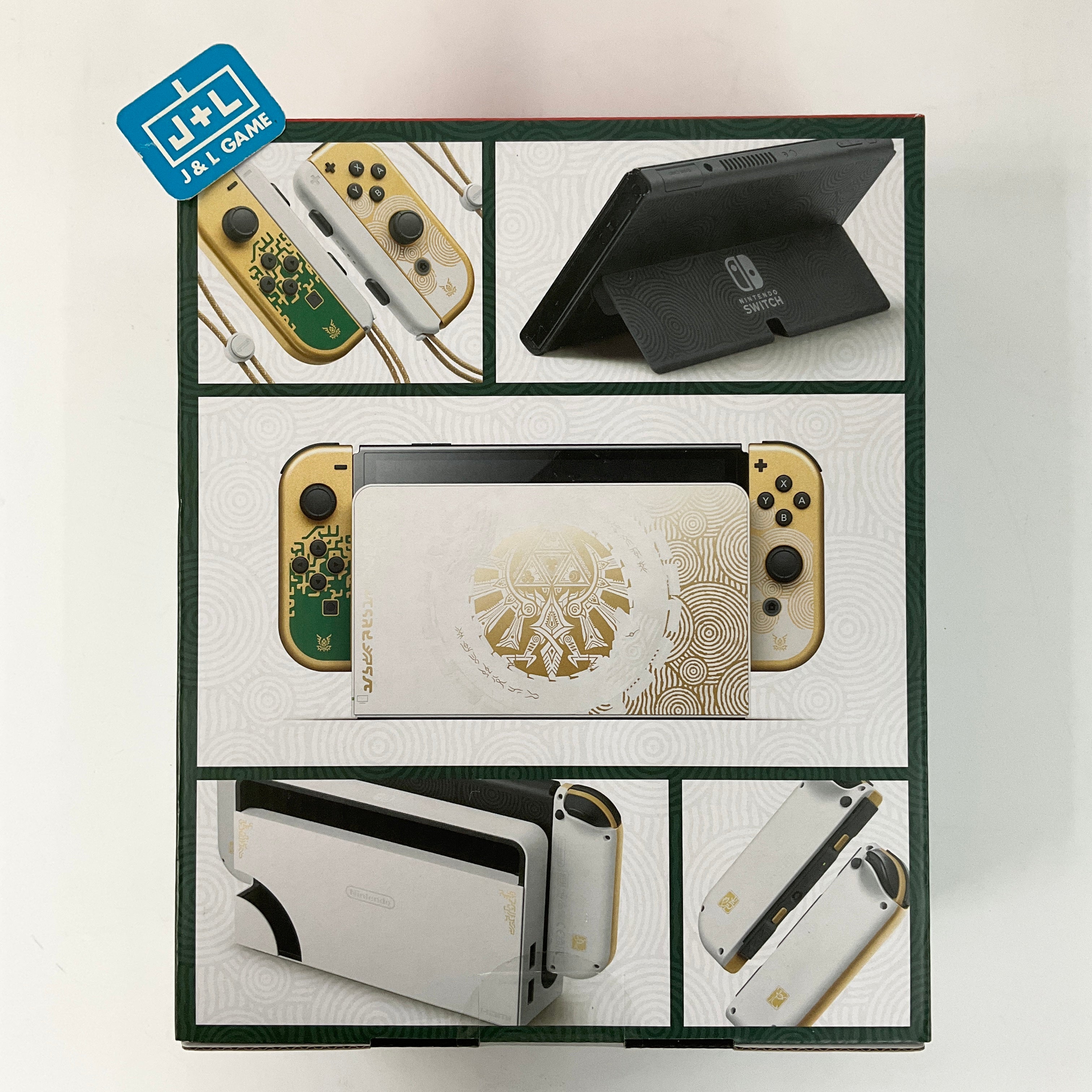 Nintendo Switch OLED Model (The Legend of Zelda: Tears of the