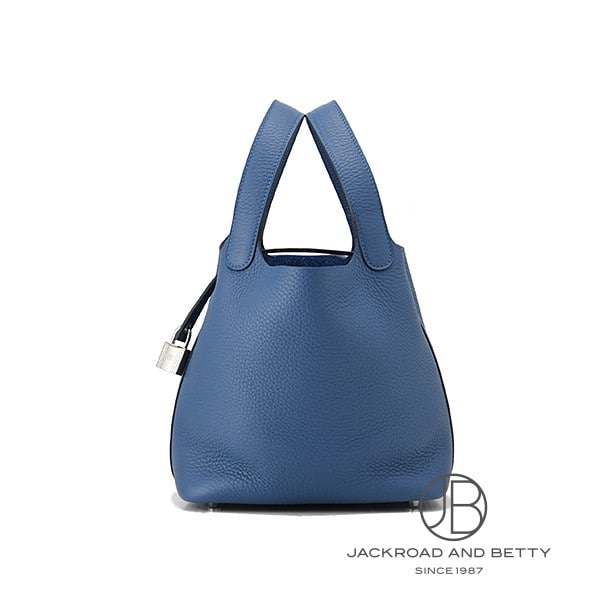 ピコタンロックPM ブルータイ ネイビー 紺[] Picotin Lock PM Blue Tie