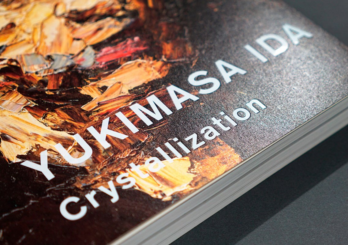 YUKIMASA IDA：Crystallization - 注目のデザイナー - デザイン情報