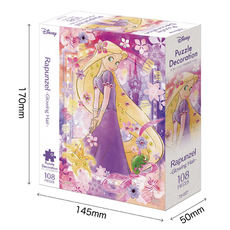 EPO-72-027 ディズニー Rapunzel (ラプンツェル) -Glowing Hair