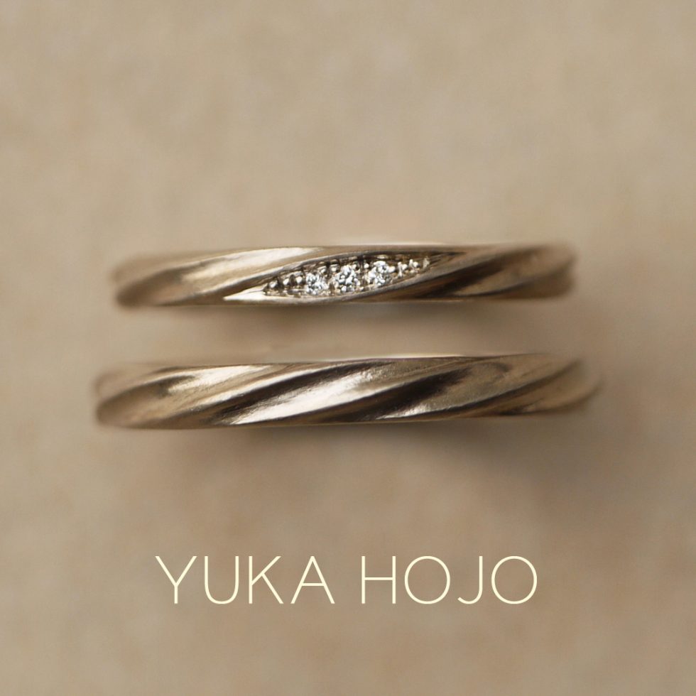YUKA HOJO – Current – ながれ / カレント 結婚指輪 | ユカホウジョウ