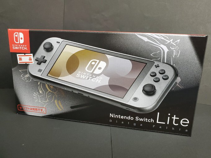Nintendo Switch Lite 本体ディアルガ・パルキア | ゲーム・レトロ