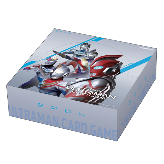 ウルトラマン カードゲーム ブースターパック 希望と光の覚醒【BP04