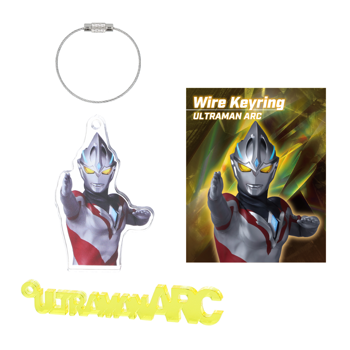 アクリルワイヤーキーホルダー ウルトラマンアーク49273