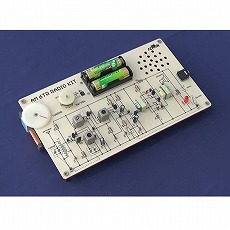 スイッチング電源(24V dc/44A 1kW) HWS1000-24 TDKラムダ製｜電子部品