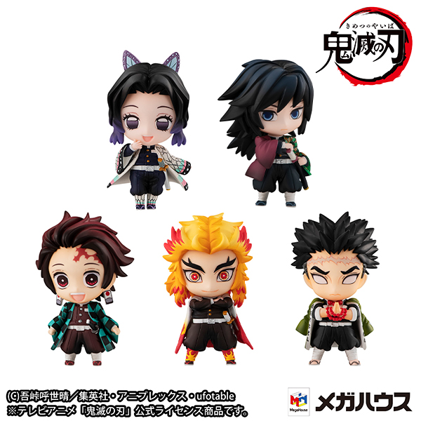 鬼滅の刃 炭治郎と柱たちマスコットセット A（再販）｜商品情報