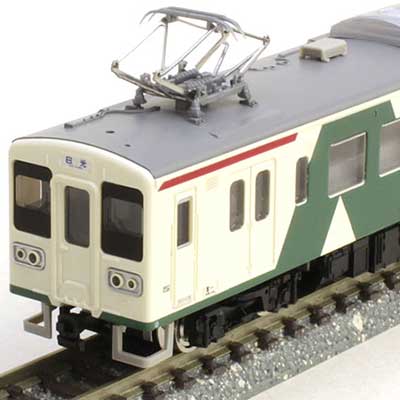EF65 2000(JR貨物更新車B) | TOMIX(トミックス) 9184 鉄道模型 Nゲージ