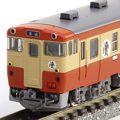 キハ40・48形ディーゼルカー(JR東海色)セット (各種) | TOMIX