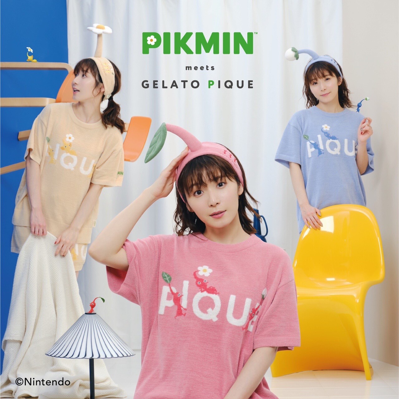 PIKMIN meets GELATO PIQUE | ショップニュース | みなとみらい東急